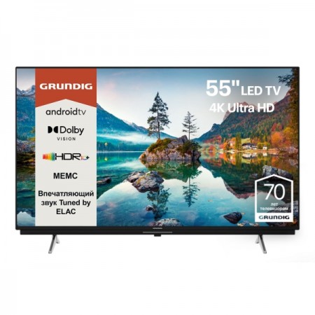 Телевизор Grundig 55 GGU 7900B