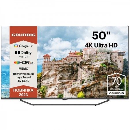 Телевизор Grundig 50 GHU 7980