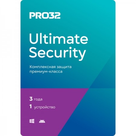 Антивирусы Pro32 Ultimate Security 1ПК -3 Года