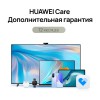 Huawei Care