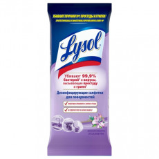 Дезинфицирующие салфетки Lysol WIPES Весенняя свежесть Violet (3147799)