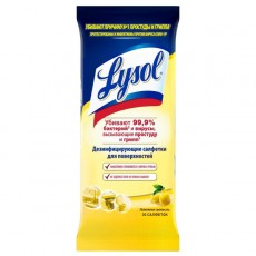 Дезинфицирующие салфетки Lysol WIPES Лимонная свежесть Yellow (3183467)