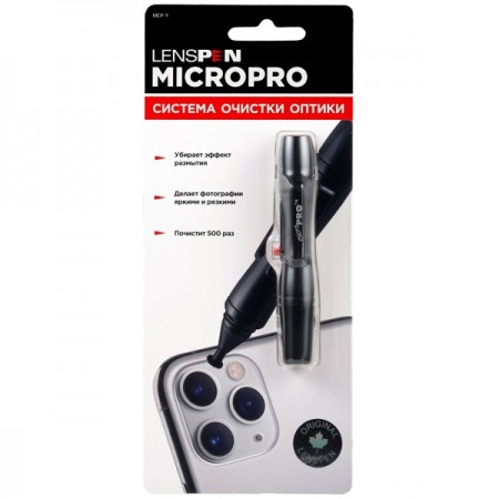 Чистящее средство для фотоаппарата Lenspen MicroPro MCP-1