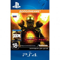 Дополнения для игр PS4 Sony Doom - Season Pass (Дополнение)