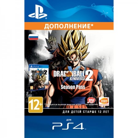 Дополнения для игр PS4 Sony Dragon Ball Xenoverse 2 Season Pass