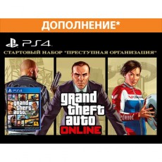 Дополнения для игр PS4 Rockstar Games GTA Online: Criminal Enterprise Starter P, Польша