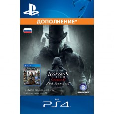 Дополнения для игр PS4 Sony Assassin's Creed:Синдикат Джек-потрошитель (доп.)