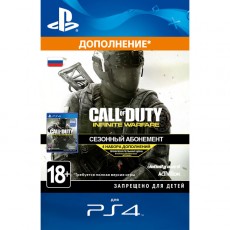 Дополнения для игр PS4 Sony Call of Duty:Infinite Warfare Season Pass