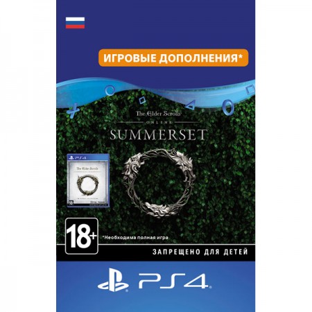 Дополнения для игр PS4 Sony Elder Scrolls.Online: Summerset Upg