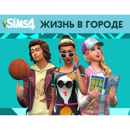 Дополнение для игры PC Electronic Arts The Sims 4. Жизнь в городе