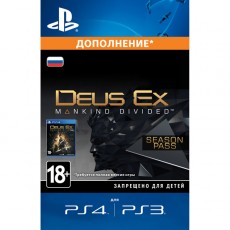 Дополнения для игр PS4 Sony Deus Ex: Mankind Divided Season Pass