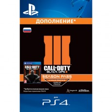 Дополнения для игр PS4 Sony Call of Duty:Black Ops III SeasonPass(дополнение)