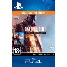 Дополнения для игр PS4 Sony Battlefield 1 Premium Pass