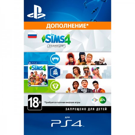 Дополнения для игр PS4 Sony The Sims 4. Bundle - City Living