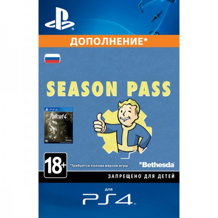 Дополнения для игр PS4 Sony Fallout 4 - Season Pass (Дополнение)