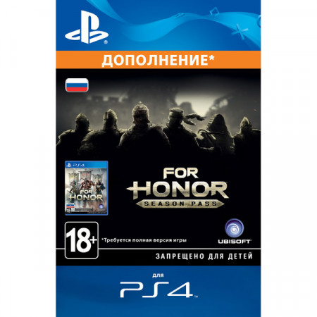 Дополнения для игр PS4 Sony For Honor - Season Pass