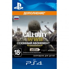 Дополнения для игр PS4 Sony Call of Duty: WWII - Season Pass