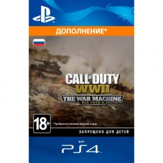 Дополнения для игр PS4 Sony Call of Duty: WWII - The War Machine