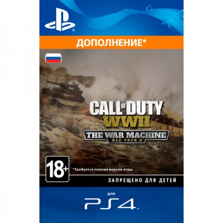 Дополнения для игр PS4 Sony Call of Duty: WWII - The War Machine