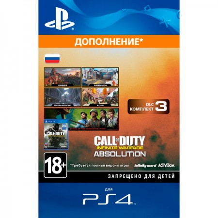 Дополнения для игр PS4 Sony Call of Duty:Infinite Warfare DLC Absolution