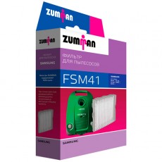 Фильтр для пылесоса Zumman FSM41