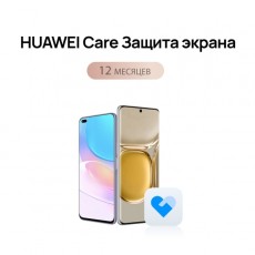 Huawei Care HUAWEI Защита экрана 12 мес. класс C