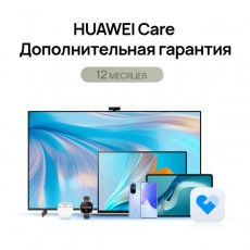 Huawei Care HUAWEI Доп гарантия 12 мес Смартфоны класс Mate
