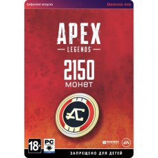 Игровая валюта PC Electronic Arts Apex Legends: 2150 Apex Coins