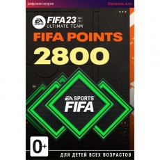 Игровая валюта PC Electronic Arts FIFA 23: 2800 FUT Points