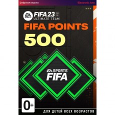 Игровая валюта PC Electronic Arts FIFA 23: 500 FUT Points