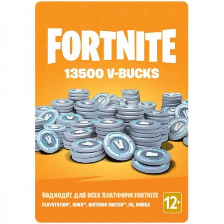 Игровая валюта PC Epic Games Fortnite - 13500 V-Bucks