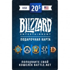 Игровая валюта PC Blizzard Карта пополнения баланса Battle.net 20 USD (USA)