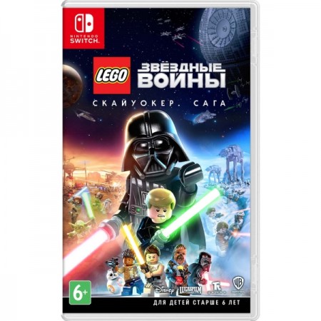 Игра WB LEGO Звездные Войны: Скайуокер. Сага