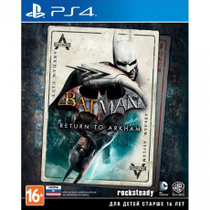 PS4 игра WB Batman:Return To Arkham