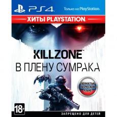 PS4 игра Sony Killzone: В плену сумрака. Хиты PlayStation