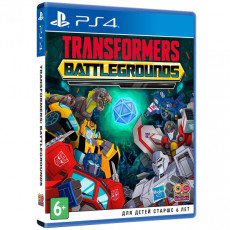 PS4 игра Bandai Namco Transformers: Battlegrounds