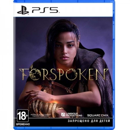 PS5 игра Square Enix Forspoken, русские субтитры