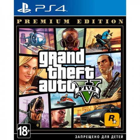 PS4 игра Take-Two Grand Theft Auto V. Premium Edition