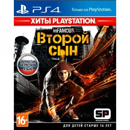 PS4 игра Sony inFAMOUS: Второй сын. Хиты PlayStation