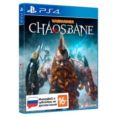 PS4 игра Bigben Interactive Warhammer: Chaosbane