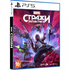 PS5 игра Square Enix Стражи Галактики Marvel