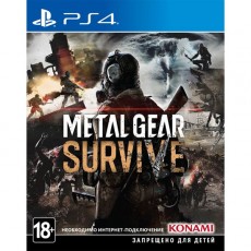 PS4 игра Konami Metal Gear Survive