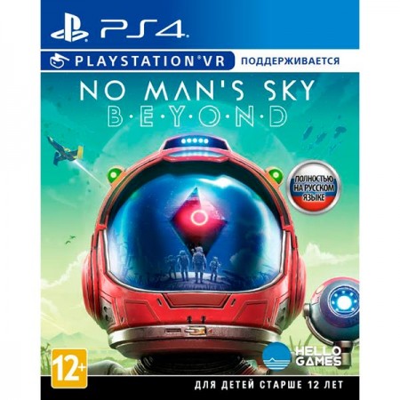 PS4 игра Sony No Man's Sky. Beyond (поддержка VR)