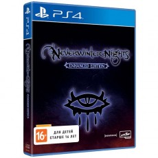 PS4 игра Skybound Neverwinter Nights: Enhanced Edition