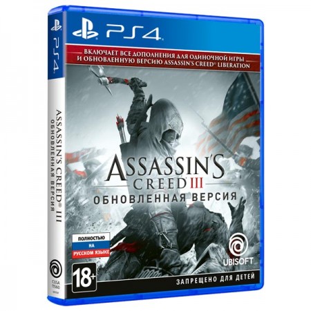 PS4 игра Ubisoft AC 3 + AC Liberation Remaster