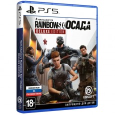 PS5 игра Ubisoft Tom Clancy's Rainbow Six: Осада. Deluxe Edition