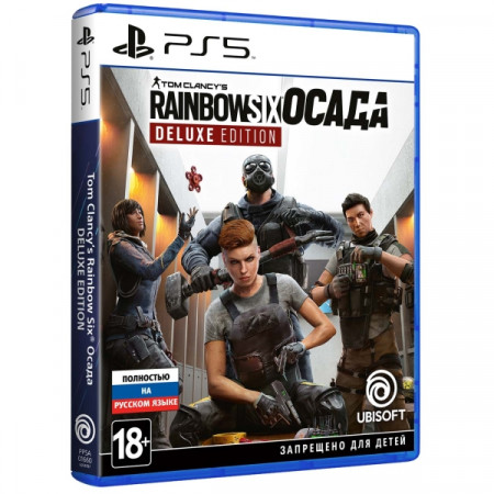 PS5 игра Ubisoft Tom Clancy's Rainbow Six: Осада. Deluxe Edition