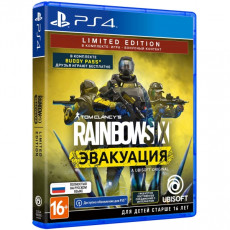 PS4 игра Ubisoft Tom Clancy's Rainbow Six: Эвакуация. LE