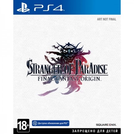 PS4 игра Square Enix Stranger of Paradise: Final Fantasy Origin