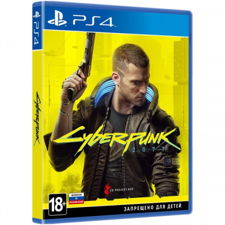 PS4 игра CD Projekt RED Cyberpunk 2077